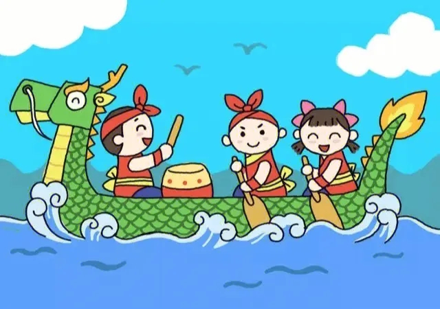 端午,粽子