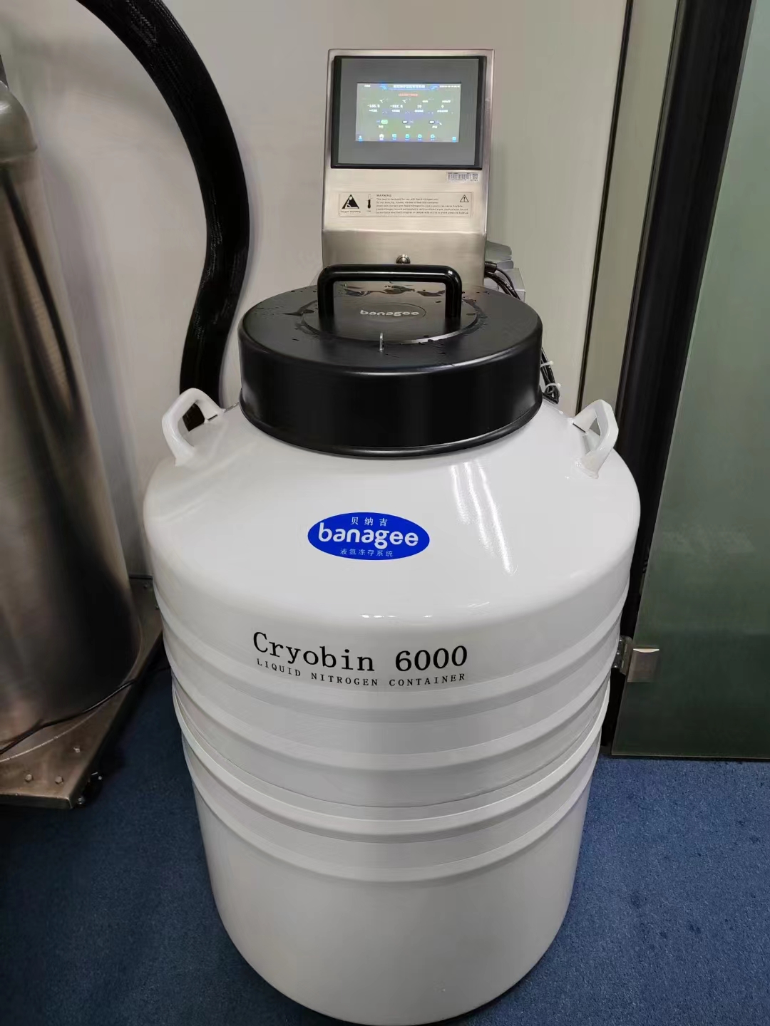 貝納吉液氮罐 貝納吉液氮罐