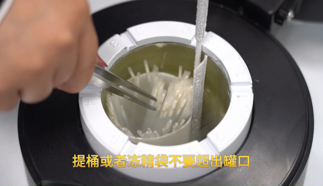 液氮罐儲存凍精可以用多久